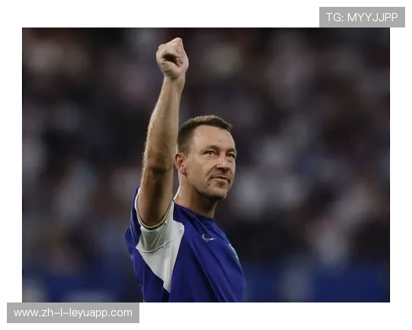 切尔西连胜背后：心理辅导与目标一致